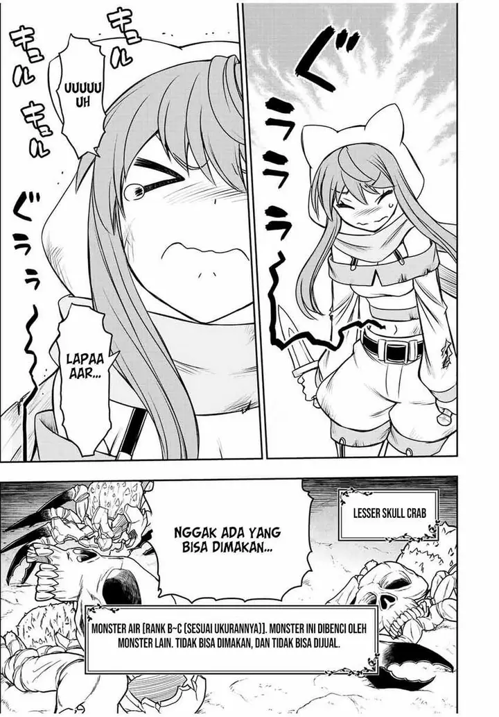 image-komik-dame-skill-auto-mode-ga-kakuseishimashita-are-guild-no-scout-san-ore-wo-iranai-tte-itte-masendeshita-chapter-65-3/19