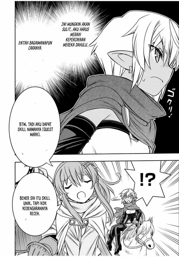 image-komik-dame-skill-auto-mode-ga-kakuseishimashita-are-guild-no-scout-san-ore-wo-iranai-tte-itte-masendeshita-chapter-65-16/19