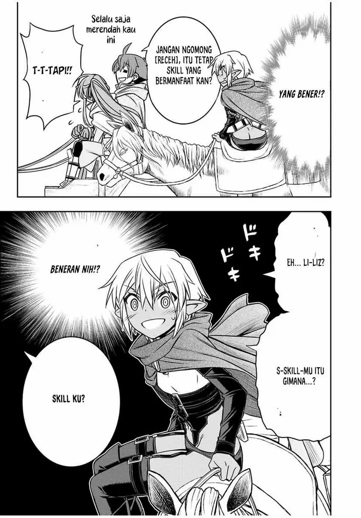image-komik-dame-skill-auto-mode-ga-kakuseishimashita-are-guild-no-scout-san-ore-wo-iranai-tte-itte-masendeshita-chapter-65-17/19