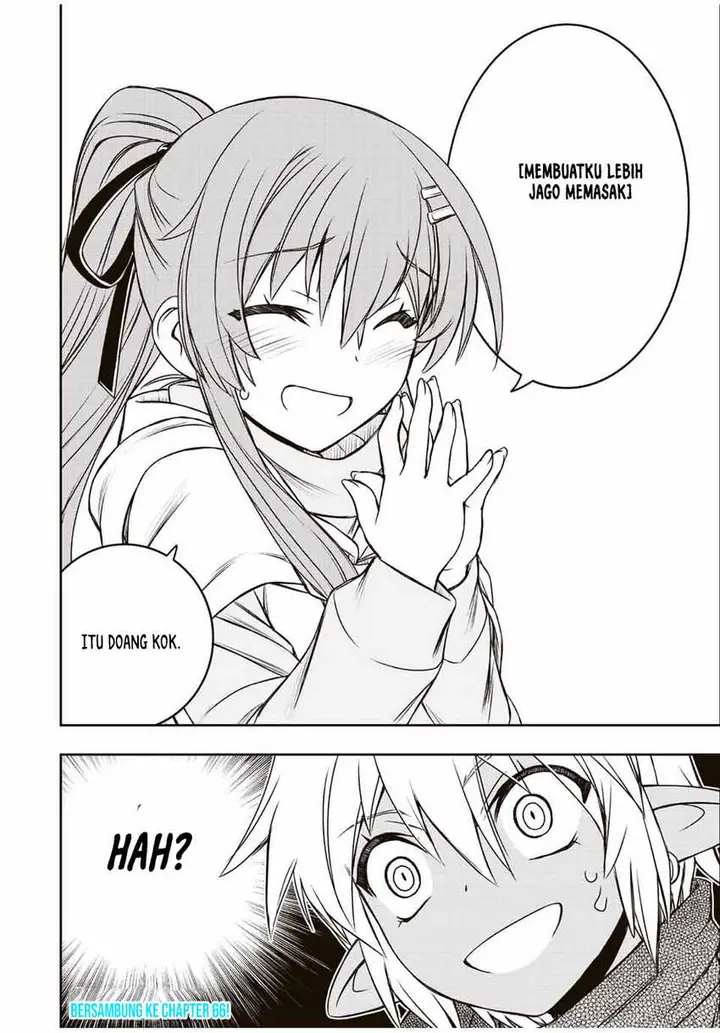 image-komik-dame-skill-auto-mode-ga-kakuseishimashita-are-guild-no-scout-san-ore-wo-iranai-tte-itte-masendeshita-chapter-65-18/19