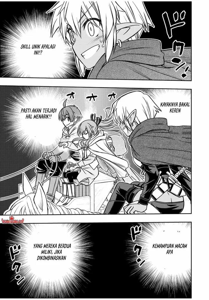 image-komik-dame-skill-auto-mode-ga-kakuseishimashita-are-guild-no-scout-san-ore-wo-iranai-tte-itte-masendeshita-chapter-66-3/18