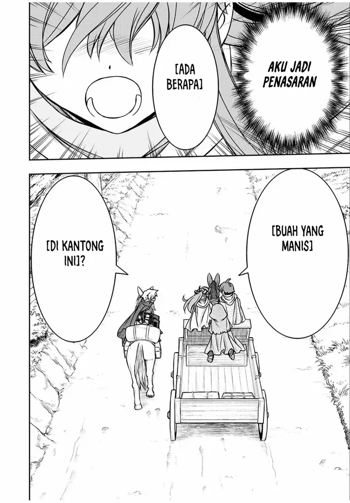 image-komik-dame-skill-auto-mode-ga-kakuseishimashita-are-guild-no-scout-san-ore-wo-iranai-tte-itte-masendeshita-chapter-66-4/18