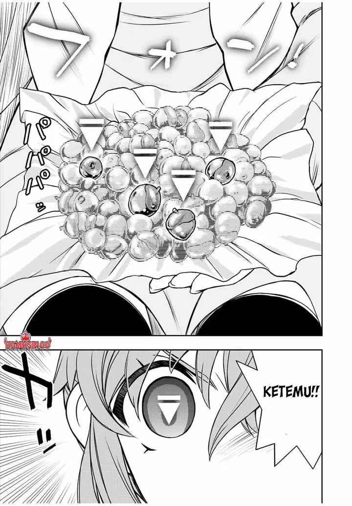image-komik-dame-skill-auto-mode-ga-kakuseishimashita-are-guild-no-scout-san-ore-wo-iranai-tte-itte-masendeshita-chapter-66-5/18