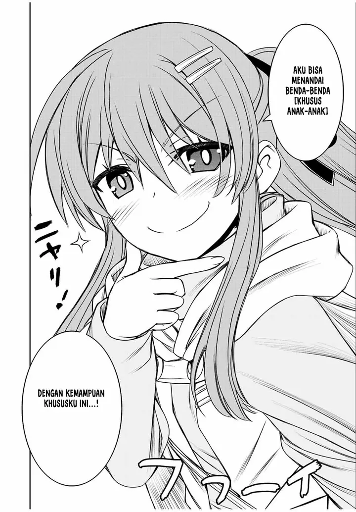 image-komik-dame-skill-auto-mode-ga-kakuseishimashita-are-guild-no-scout-san-ore-wo-iranai-tte-itte-masendeshita-chapter-66-8/18