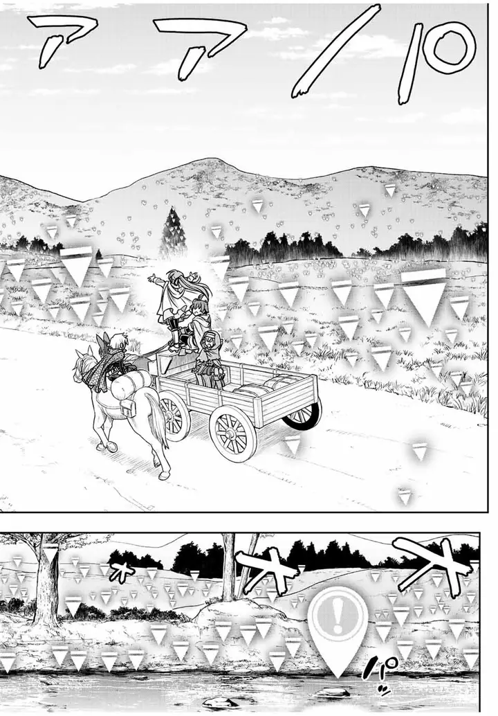 image-komik-dame-skill-auto-mode-ga-kakuseishimashita-are-guild-no-scout-san-ore-wo-iranai-tte-itte-masendeshita-chapter-66-14/18