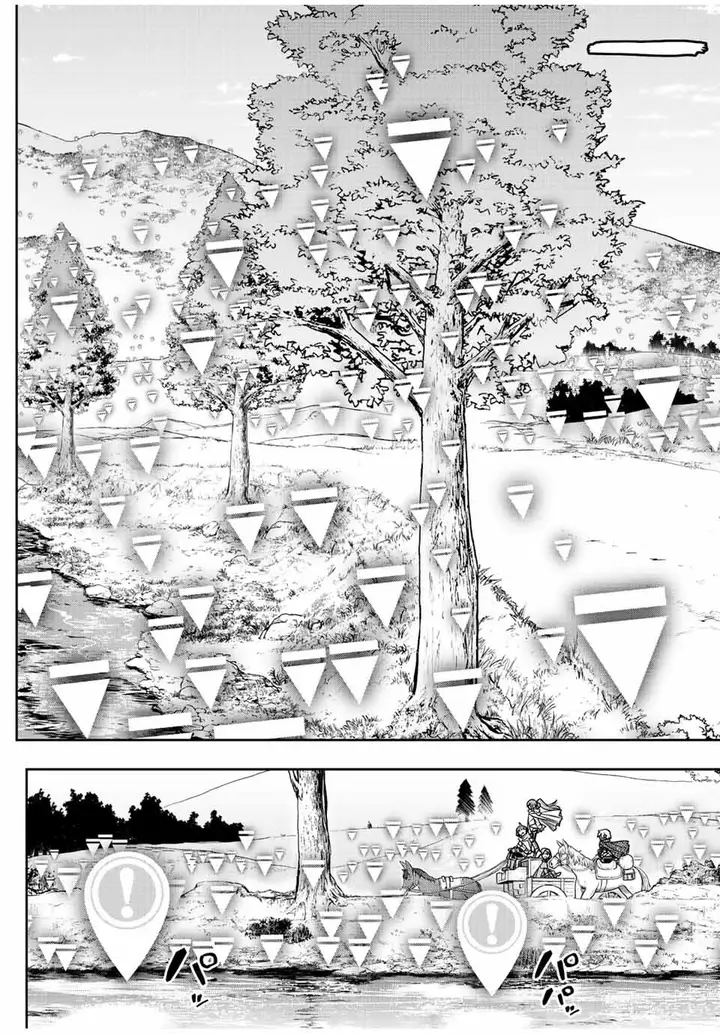 image-komik-dame-skill-auto-mode-ga-kakuseishimashita-are-guild-no-scout-san-ore-wo-iranai-tte-itte-masendeshita-chapter-66-15/18