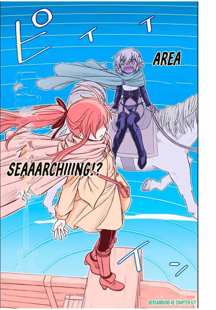 image-komik-dame-skill-auto-mode-ga-kakuseishimashita-are-guild-no-scout-san-ore-wo-iranai-tte-itte-masendeshita-chapter-66-17/18