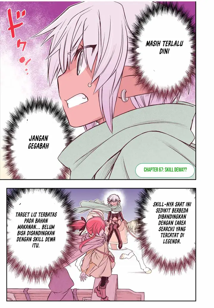 image-komik-dame-skill-auto-mode-ga-kakuseishimashita-are-guild-no-scout-san-ore-wo-iranai-tte-itte-masendeshita-chapter-67-1/16