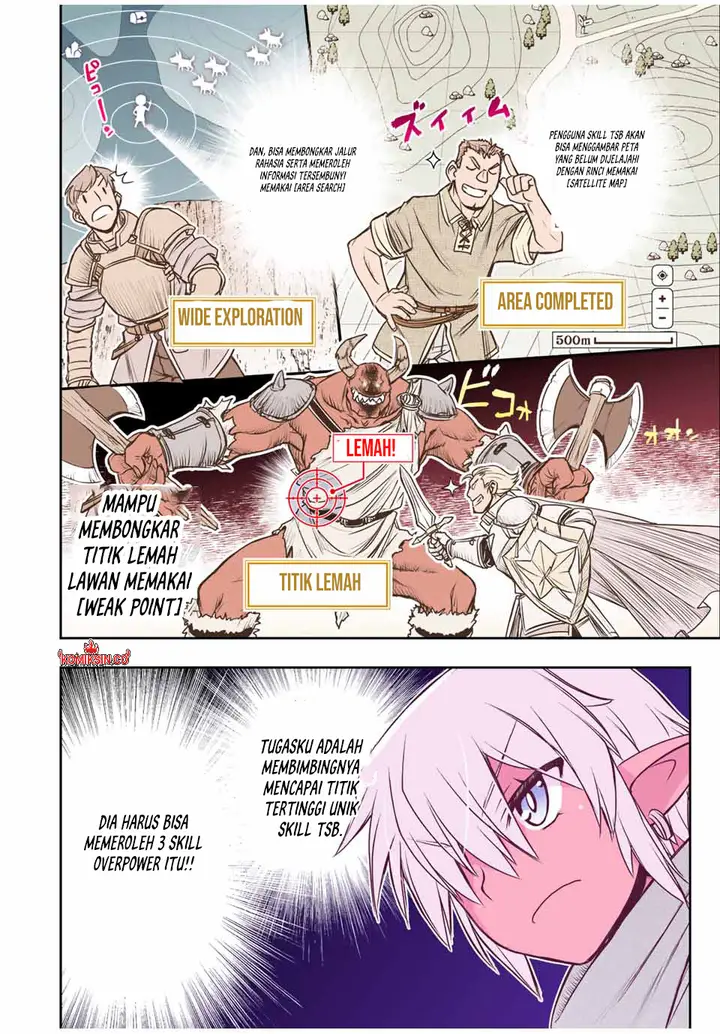 image-komik-dame-skill-auto-mode-ga-kakuseishimashita-are-guild-no-scout-san-ore-wo-iranai-tte-itte-masendeshita-chapter-67-2/16