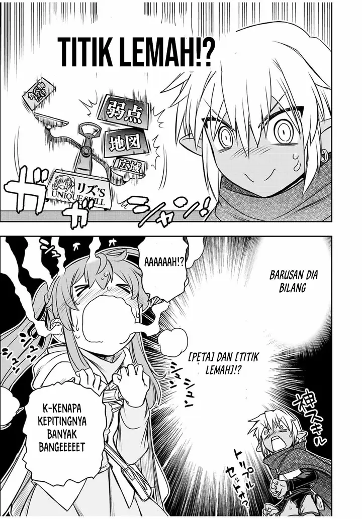 image-komik-dame-skill-auto-mode-ga-kakuseishimashita-are-guild-no-scout-san-ore-wo-iranai-tte-itte-masendeshita-chapter-67-5/16