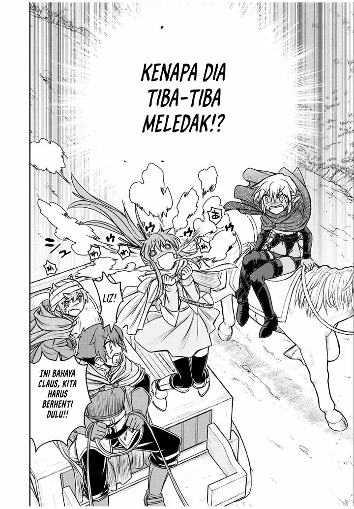 image-komik-dame-skill-auto-mode-ga-kakuseishimashita-are-guild-no-scout-san-ore-wo-iranai-tte-itte-masendeshita-chapter-67-6/16