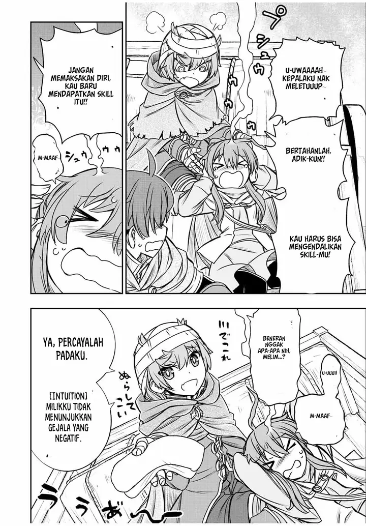 image-komik-dame-skill-auto-mode-ga-kakuseishimashita-are-guild-no-scout-san-ore-wo-iranai-tte-itte-masendeshita-chapter-67-8/16