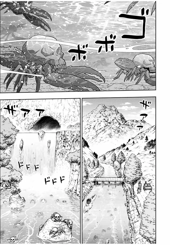 image-komik-dame-skill-auto-mode-ga-kakuseishimashita-are-guild-no-scout-san-ore-wo-iranai-tte-itte-masendeshita-chapter-67-11/16