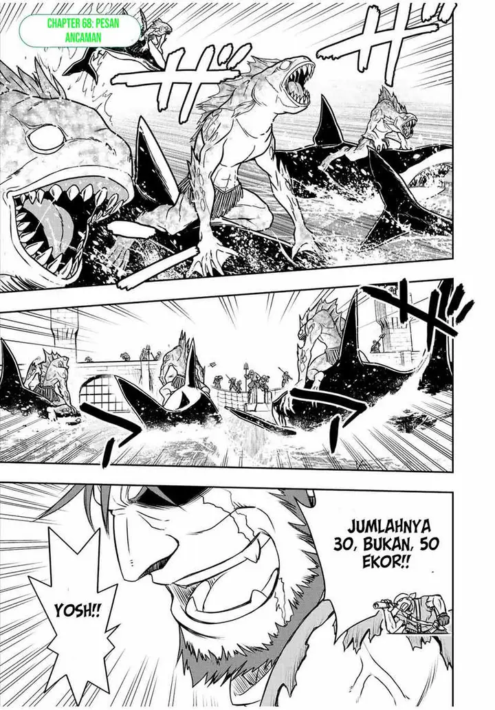 image-komik-dame-skill-auto-mode-ga-kakuseishimashita-are-guild-no-scout-san-ore-wo-iranai-tte-itte-masendeshita-chapter-68-1/20