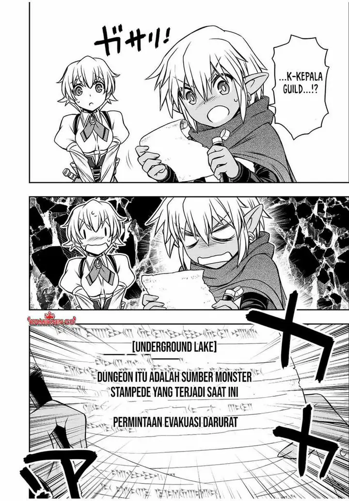 image-komik-dame-skill-auto-mode-ga-kakuseishimashita-are-guild-no-scout-san-ore-wo-iranai-tte-itte-masendeshita-chapter-68-12/20