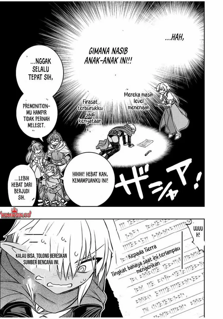 image-komik-dame-skill-auto-mode-ga-kakuseishimashita-are-guild-no-scout-san-ore-wo-iranai-tte-itte-masendeshita-chapter-68-13/20