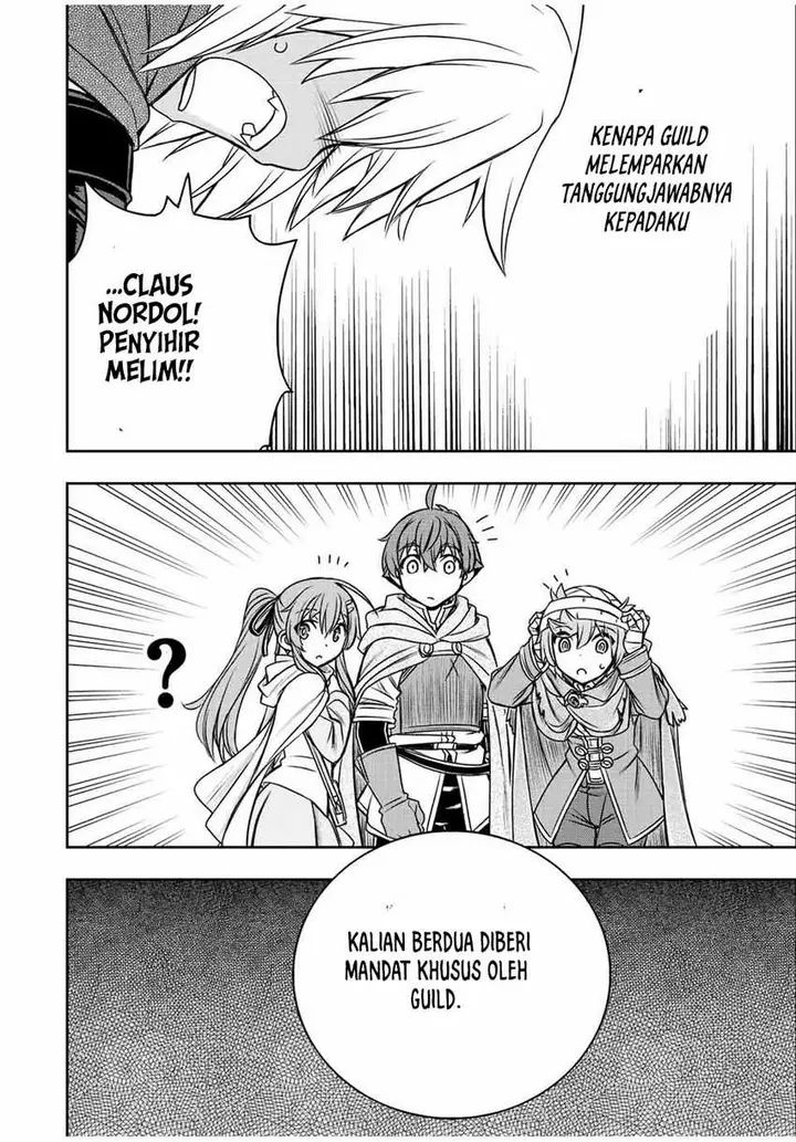 image-komik-dame-skill-auto-mode-ga-kakuseishimashita-are-guild-no-scout-san-ore-wo-iranai-tte-itte-masendeshita-chapter-68-14/20