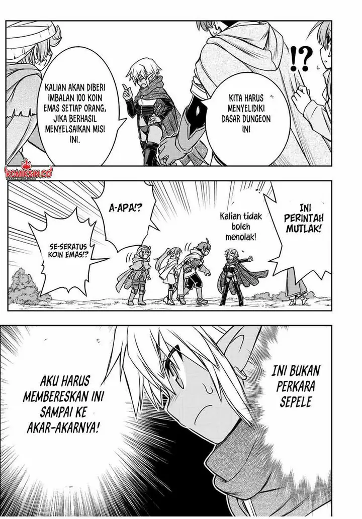 image-komik-dame-skill-auto-mode-ga-kakuseishimashita-are-guild-no-scout-san-ore-wo-iranai-tte-itte-masendeshita-chapter-68-15/20