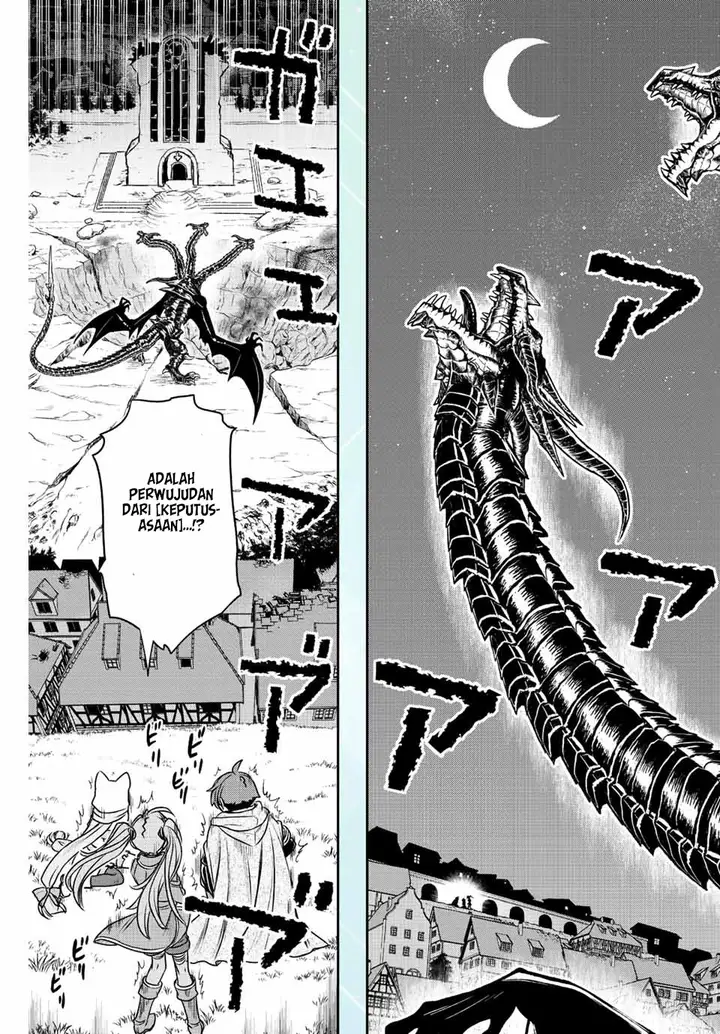 image-komik-dame-skill-auto-mode-ga-kakuseishimashita-are-guild-no-scout-san-ore-wo-iranai-tte-itte-masendeshita-chapter-69.5-3/8