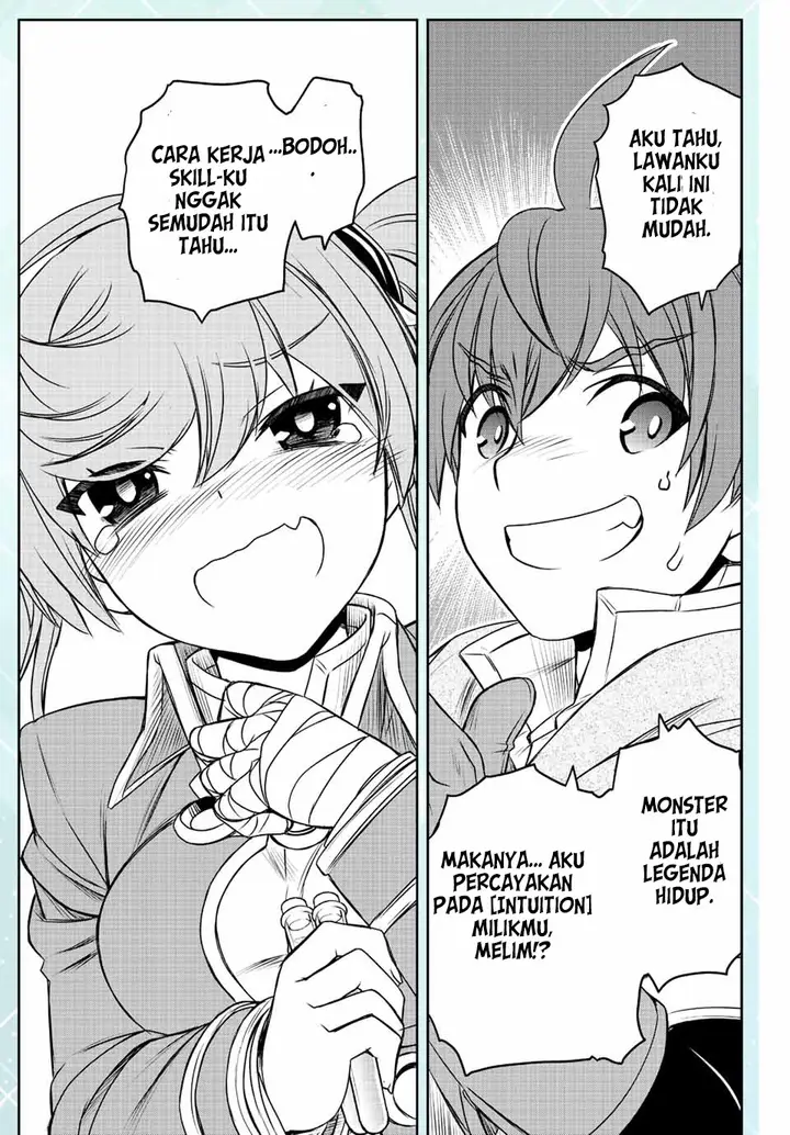 image-komik-dame-skill-auto-mode-ga-kakuseishimashita-are-guild-no-scout-san-ore-wo-iranai-tte-itte-masendeshita-chapter-69.5-6/8