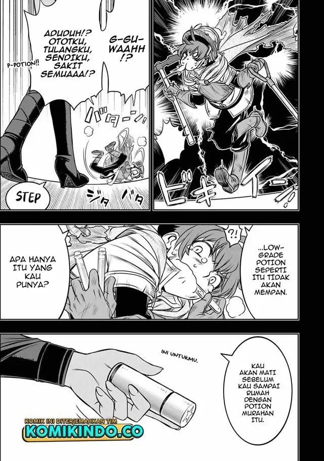 image-komik-dame-skill-auto-mode-ga-kakuseishimashita-are-guild-no-scout-san-ore-wo-iranai-tte-itte-masendeshita-chapter-7-2/18