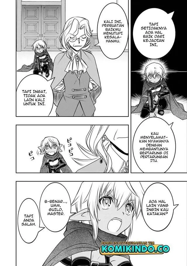 image-komik-dame-skill-auto-mode-ga-kakuseishimashita-are-guild-no-scout-san-ore-wo-iranai-tte-itte-masendeshita-chapter-7-7/18