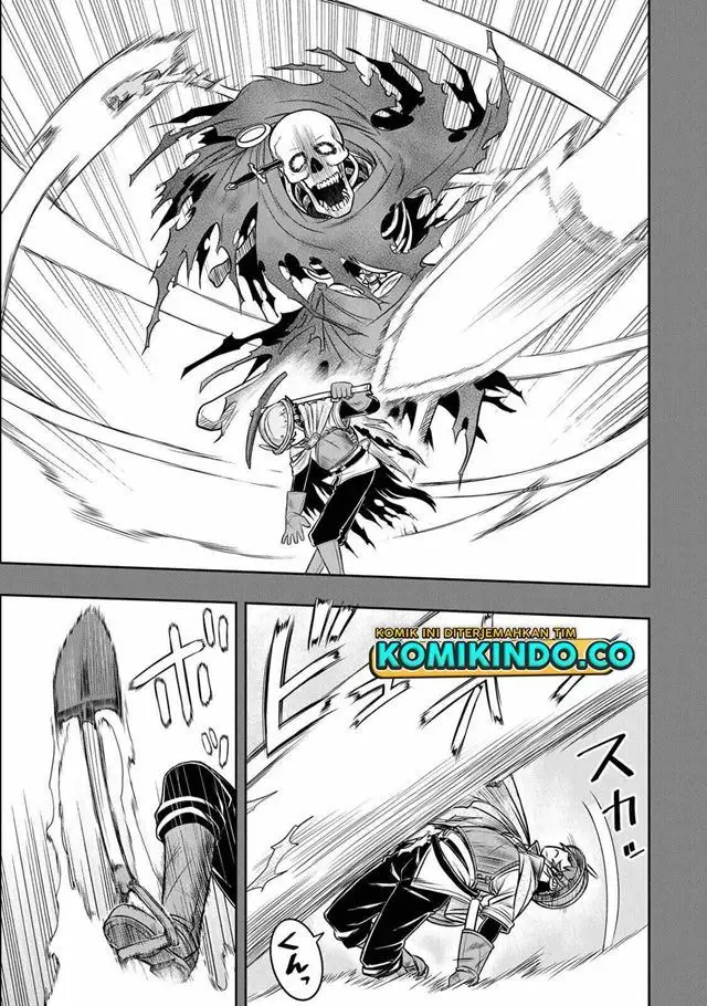 image-komik-dame-skill-auto-mode-ga-kakuseishimashita-are-guild-no-scout-san-ore-wo-iranai-tte-itte-masendeshita-chapter-7-10/18