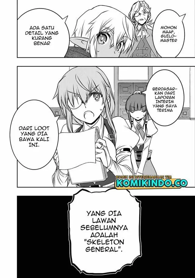 image-komik-dame-skill-auto-mode-ga-kakuseishimashita-are-guild-no-scout-san-ore-wo-iranai-tte-itte-masendeshita-chapter-7-15/18