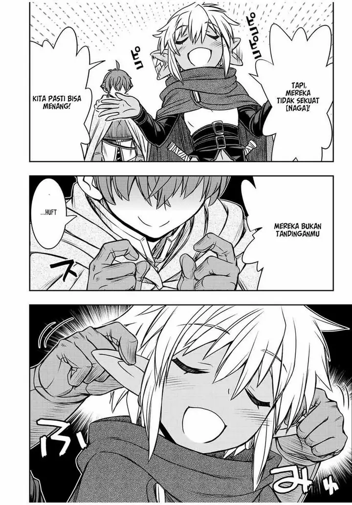 image-komik-dame-skill-auto-mode-ga-kakuseishimashita-are-guild-no-scout-san-ore-wo-iranai-tte-itte-masendeshita-chapter-70-6/19