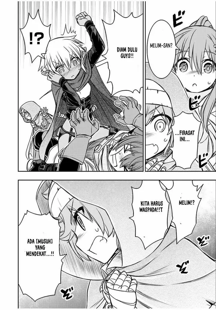 image-komik-dame-skill-auto-mode-ga-kakuseishimashita-are-guild-no-scout-san-ore-wo-iranai-tte-itte-masendeshita-chapter-70-8/19