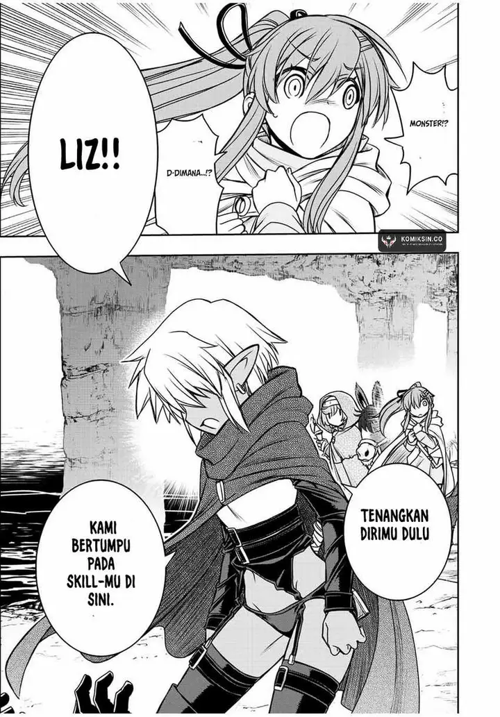 image-komik-dame-skill-auto-mode-ga-kakuseishimashita-are-guild-no-scout-san-ore-wo-iranai-tte-itte-masendeshita-chapter-70-9/19