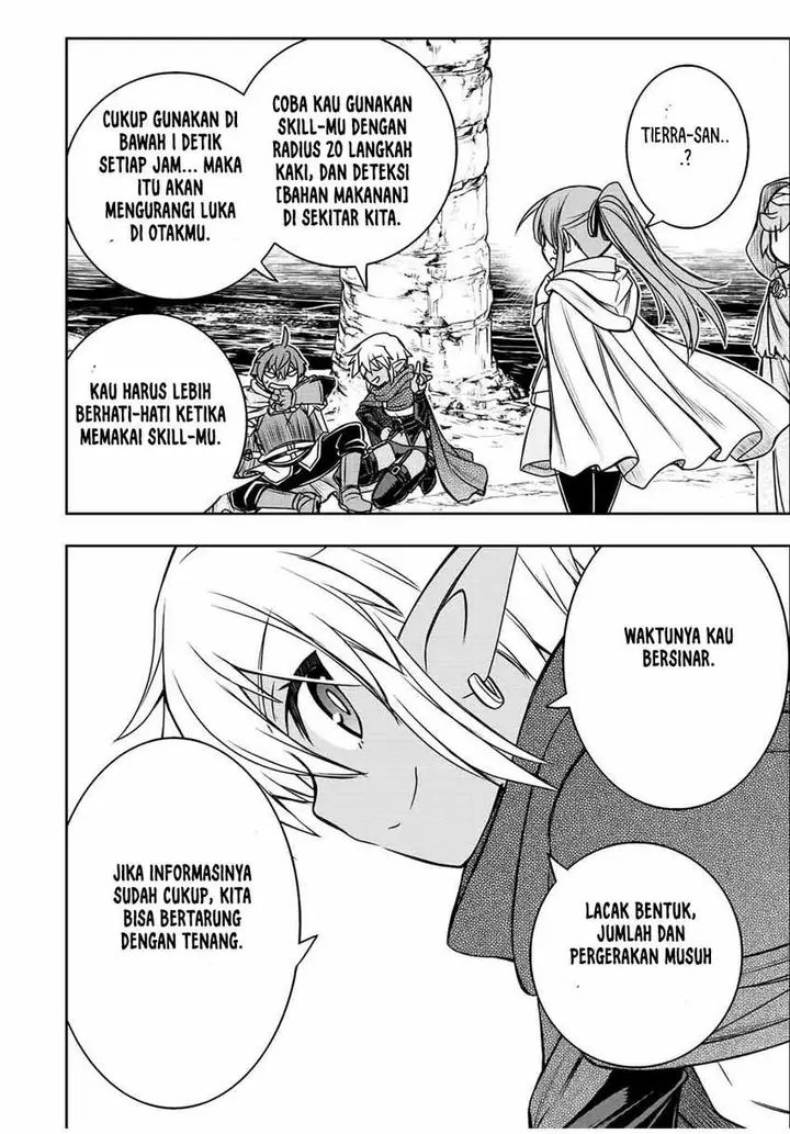 image-komik-dame-skill-auto-mode-ga-kakuseishimashita-are-guild-no-scout-san-ore-wo-iranai-tte-itte-masendeshita-chapter-70-10/19