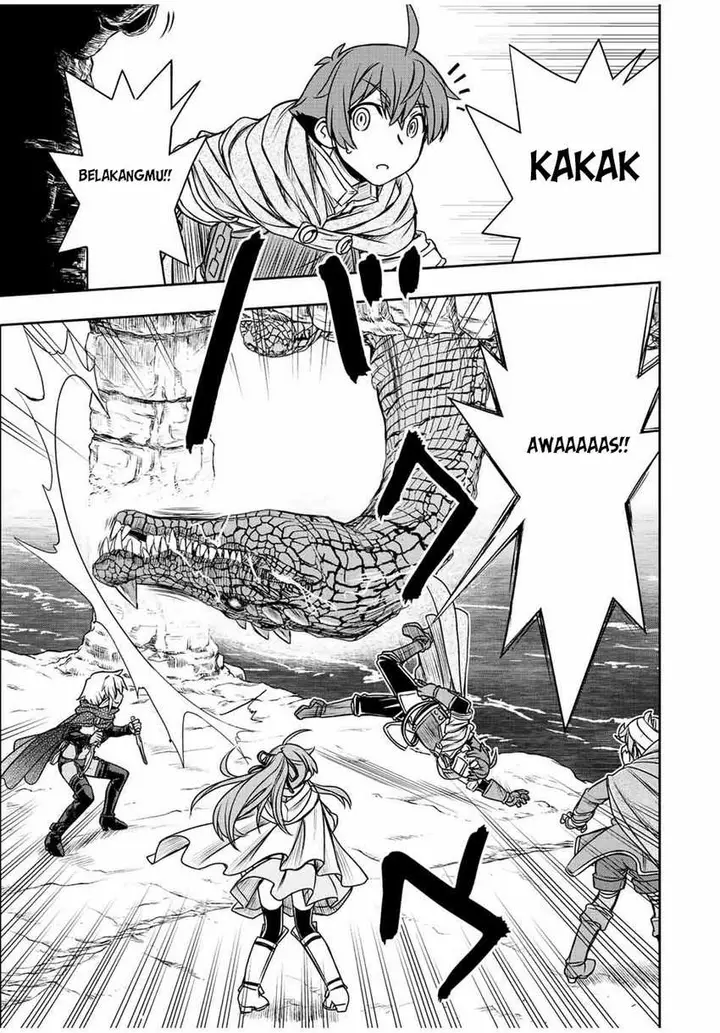image-komik-dame-skill-auto-mode-ga-kakuseishimashita-are-guild-no-scout-san-ore-wo-iranai-tte-itte-masendeshita-chapter-70-13/19