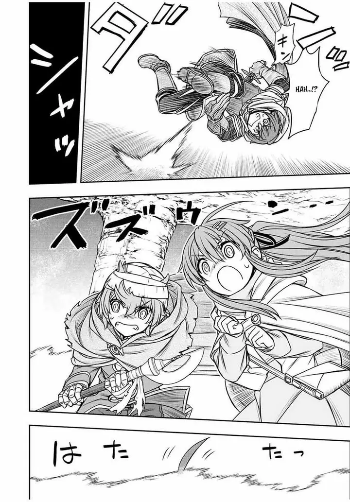 image-komik-dame-skill-auto-mode-ga-kakuseishimashita-are-guild-no-scout-san-ore-wo-iranai-tte-itte-masendeshita-chapter-70-14/19
