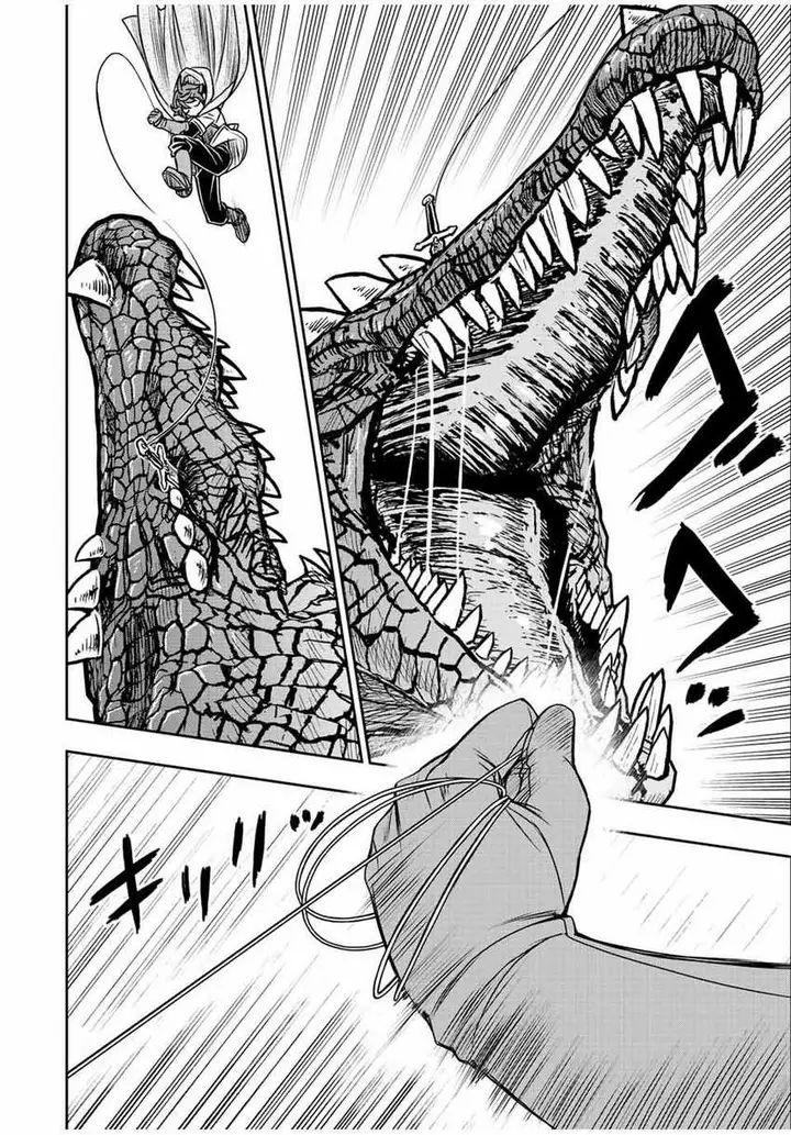 image-komik-dame-skill-auto-mode-ga-kakuseishimashita-are-guild-no-scout-san-ore-wo-iranai-tte-itte-masendeshita-chapter-71-4/20