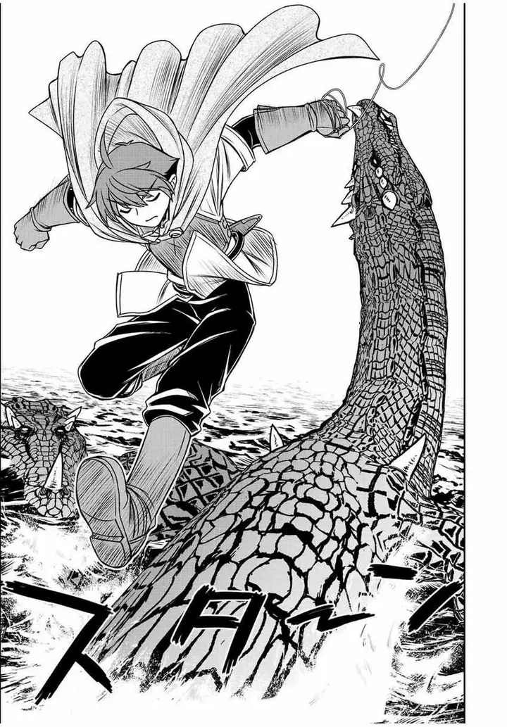 image-komik-dame-skill-auto-mode-ga-kakuseishimashita-are-guild-no-scout-san-ore-wo-iranai-tte-itte-masendeshita-chapter-71-7/20