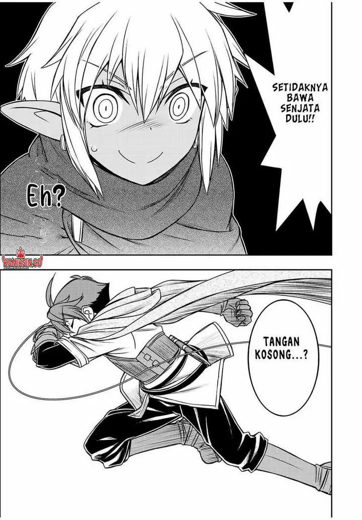image-komik-dame-skill-auto-mode-ga-kakuseishimashita-are-guild-no-scout-san-ore-wo-iranai-tte-itte-masendeshita-chapter-71-9/20