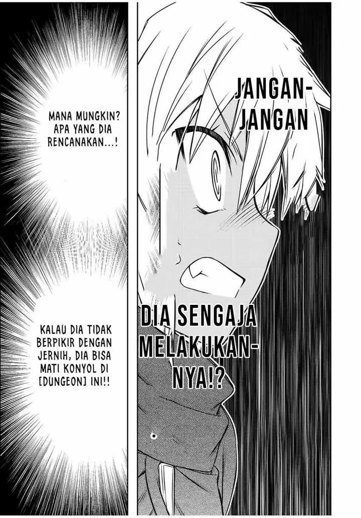 image-komik-dame-skill-auto-mode-ga-kakuseishimashita-are-guild-no-scout-san-ore-wo-iranai-tte-itte-masendeshita-chapter-71-11/20