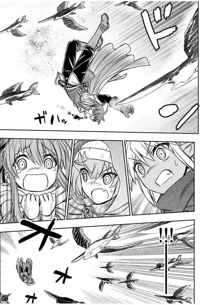 image-komik-dame-skill-auto-mode-ga-kakuseishimashita-are-guild-no-scout-san-ore-wo-iranai-tte-itte-masendeshita-chapter-71-17/20