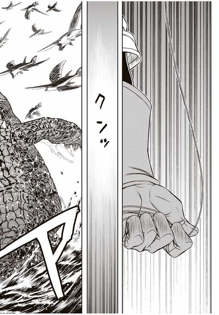 image-komik-dame-skill-auto-mode-ga-kakuseishimashita-are-guild-no-scout-san-ore-wo-iranai-tte-itte-masendeshita-chapter-71-18/20