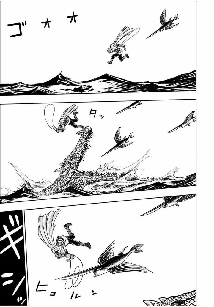 image-komik-dame-skill-auto-mode-ga-kakuseishimashita-are-guild-no-scout-san-ore-wo-iranai-tte-itte-masendeshita-chapter-72-2/19