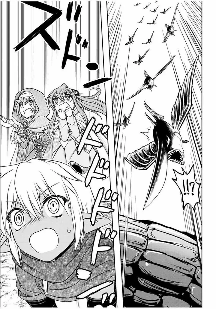 image-komik-dame-skill-auto-mode-ga-kakuseishimashita-are-guild-no-scout-san-ore-wo-iranai-tte-itte-masendeshita-chapter-72-4/19