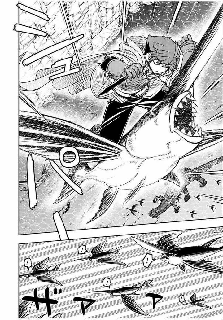 image-komik-dame-skill-auto-mode-ga-kakuseishimashita-are-guild-no-scout-san-ore-wo-iranai-tte-itte-masendeshita-chapter-72-6/19