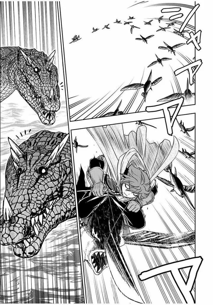 image-komik-dame-skill-auto-mode-ga-kakuseishimashita-are-guild-no-scout-san-ore-wo-iranai-tte-itte-masendeshita-chapter-72-7/19
