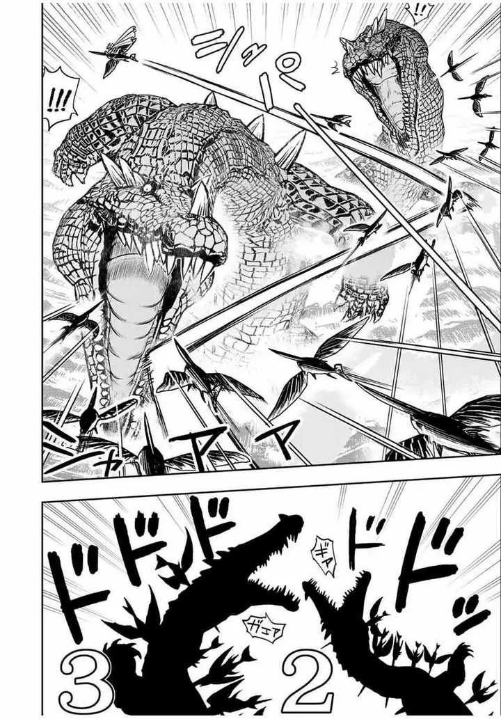 image-komik-dame-skill-auto-mode-ga-kakuseishimashita-are-guild-no-scout-san-ore-wo-iranai-tte-itte-masendeshita-chapter-72-8/19