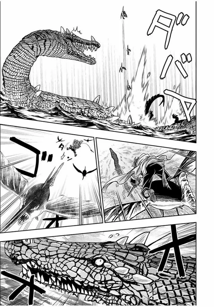 image-komik-dame-skill-auto-mode-ga-kakuseishimashita-are-guild-no-scout-san-ore-wo-iranai-tte-itte-masendeshita-chapter-72-9/19