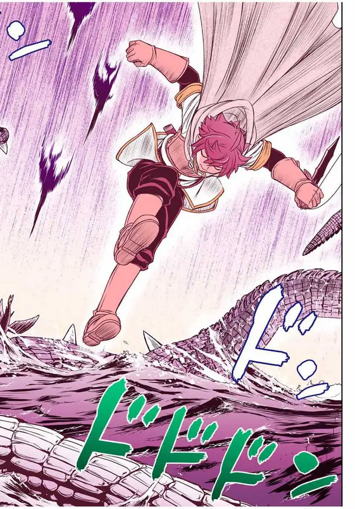 image-komik-dame-skill-auto-mode-ga-kakuseishimashita-are-guild-no-scout-san-ore-wo-iranai-tte-itte-masendeshita-chapter-72-10/19