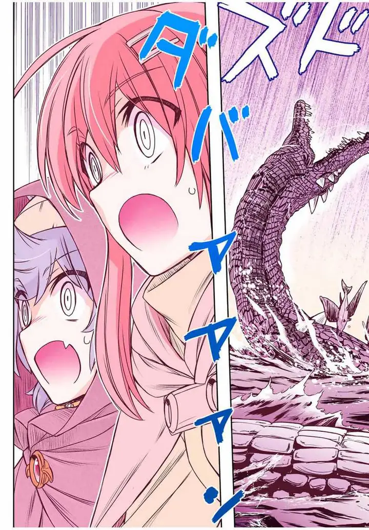 image-komik-dame-skill-auto-mode-ga-kakuseishimashita-are-guild-no-scout-san-ore-wo-iranai-tte-itte-masendeshita-chapter-72-11/19