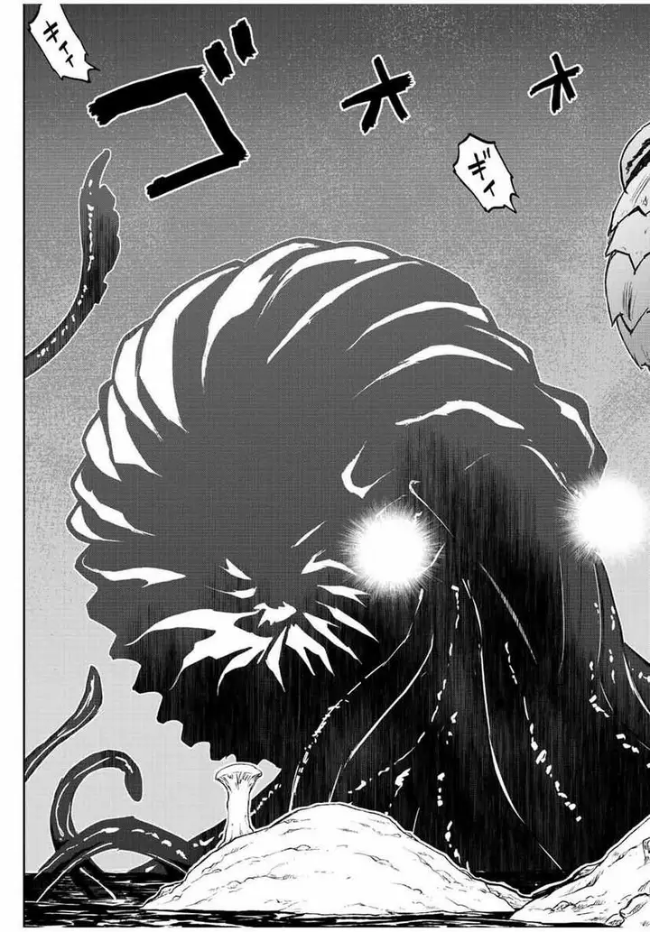 image-komik-dame-skill-auto-mode-ga-kakuseishimashita-are-guild-no-scout-san-ore-wo-iranai-tte-itte-masendeshita-chapter-72-17/19