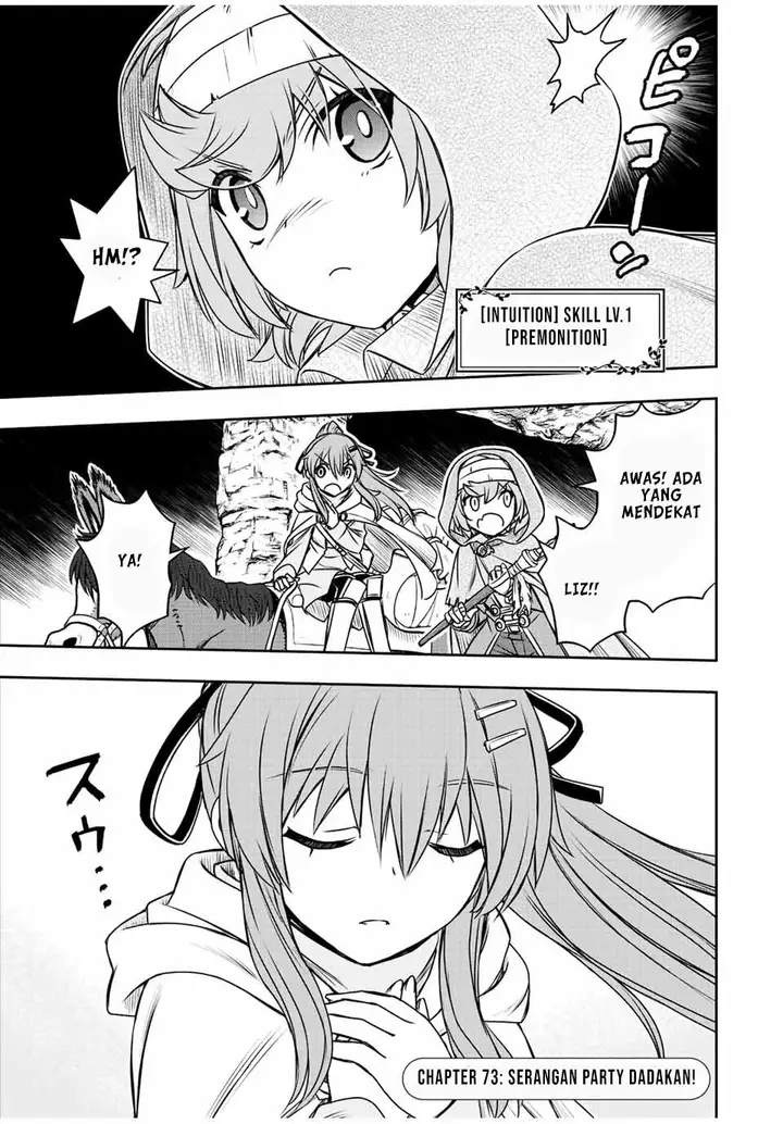 image-komik-dame-skill-auto-mode-ga-kakuseishimashita-are-guild-no-scout-san-ore-wo-iranai-tte-itte-masendeshita-chapter-73-1/21